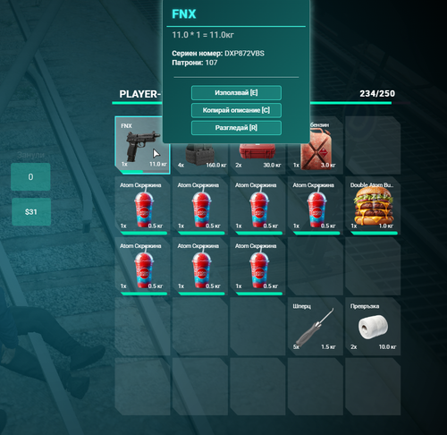 FiveM b3258 GTAProcess R6iO7i79zY.png
