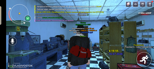 5885.png