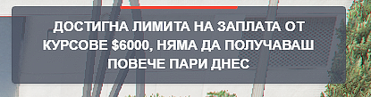 FiveM b3258 GTAProcess vqr7xn7dOA.png