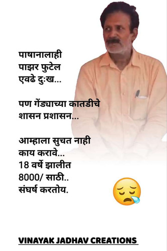 fdc80608d694.jpg