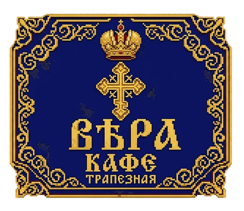 изображение 1.png