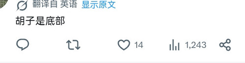 Screenshot 20260716 021745.jpg
