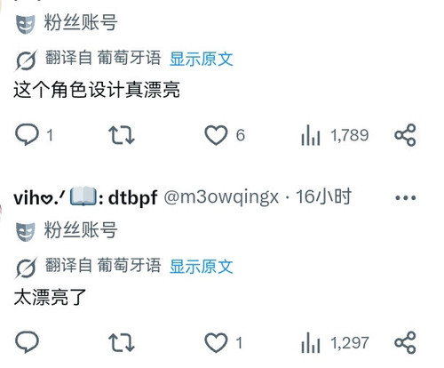 Screenshot 20260716 021901.jpg
