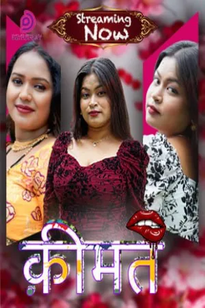 Kimat (2026) Dzyreplay S01 E01 Web Series