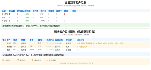 b2362b7f0d96.png