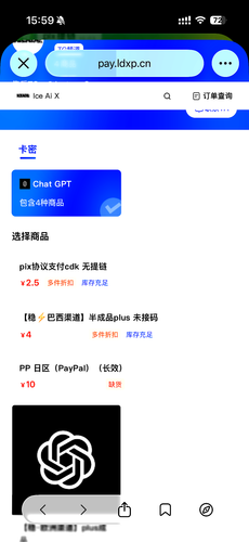f5045ba311ed.png