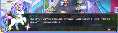 77432.2