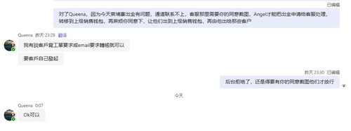 image.2