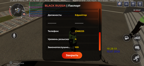 IMG 2855.2