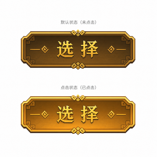 ref.2