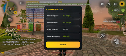 1000134432.1
