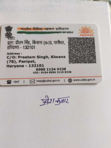 dbcea835609a.1