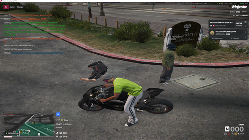 Screenshot 18.2