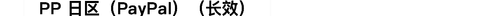 65a8765201d9.png