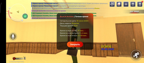 1000071684.jpg