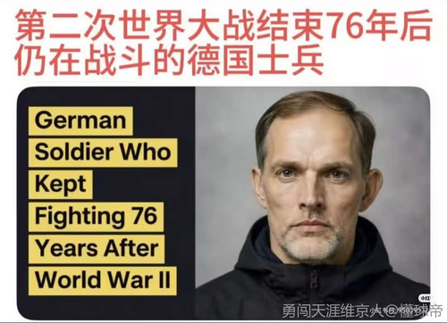 1784157510838.jpg