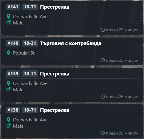 FiveM b3258 GTAProcess ZqQIG6zBqX.png