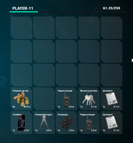 FiveM b3258 GTAProcess HU0DBlx0BT.png