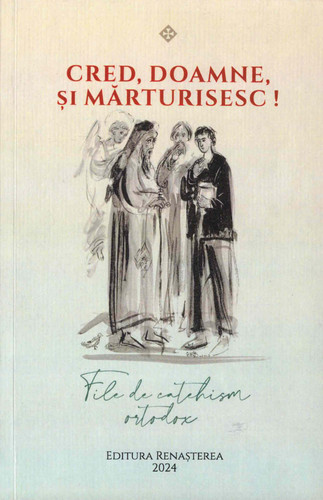 Cred doamne si marturisesc.jpg