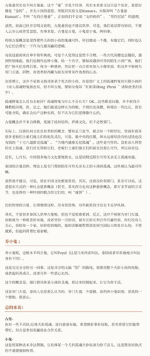 图像.jpg