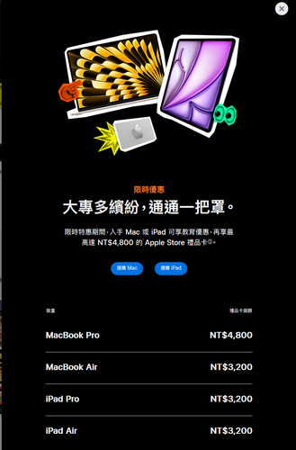 Snag 52b021f.png