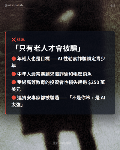slide4.png