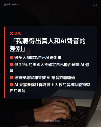 slide2.png
