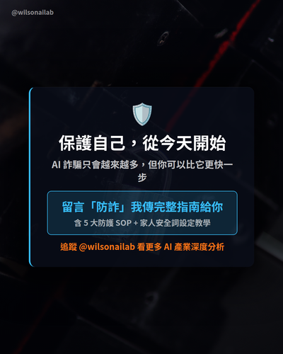 slide8.png