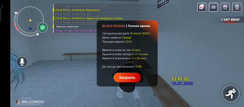 1000072668.jpg
