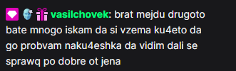 brave 2PO18tr4z8.png