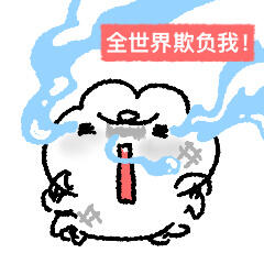 1040g3k831t286ae05sbg5pptsjb7dg7vpd395r8!nd dft wlteh jpg 3.jpg