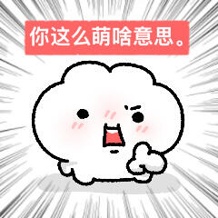 1040g3k831t286ae05s8g5pptsjb7dg7vovp3lho!nd dft wlteh jpg 3.jpg