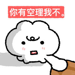 1040g3k831t286ae05sdg5pptsjb7dg7vv00ph40!nd dft wlteh jpg 3.jpg