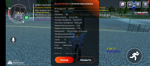1000011233.jpg