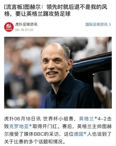 picture 1784166011792.png