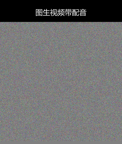 upload temp 21834.png