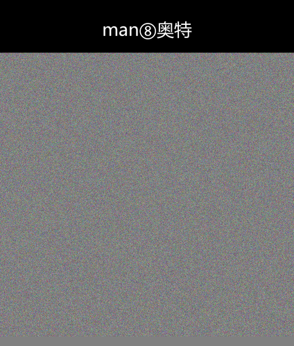 upload temp 56377.png