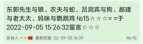 Screenshot 2026 0716 010903.png