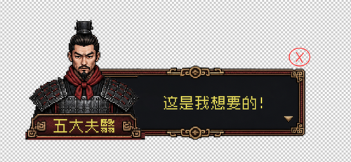 ref.png