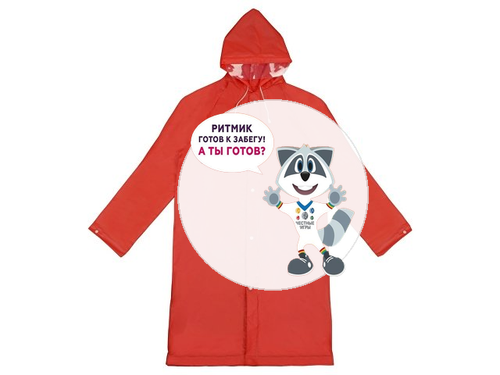 coat logo.png