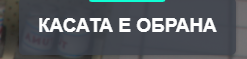 FiveM b3258 GTAProcess 2JbYKxxoFa.png