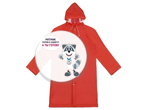 coat patch.png
