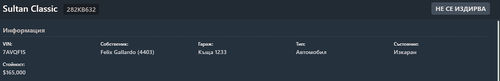 FiveM b3258 GTAProcess 5o4XeDCIL8.png
