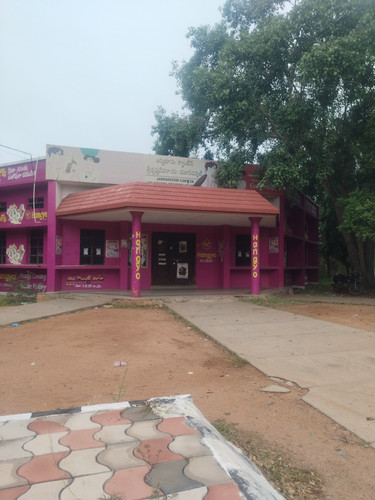 canteen 2.jpg.jpg