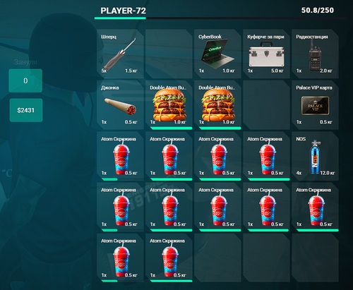FiveM b3258 GTAProcess JdSI5Qov0J.png