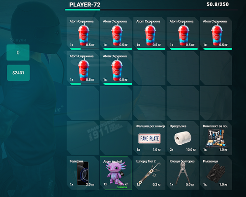 FiveM b3258 GTAProcess UrUUIuW1No.png