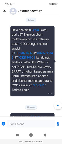 1783572996112 kkkuku.jpg