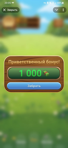 Screenshot 20260721 200519 Telegram.jpg