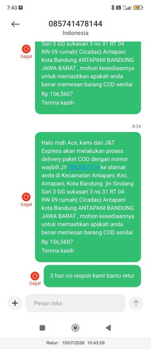 1783654989283 JY10220877741.jpg