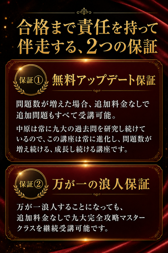 294670407c4b.png
